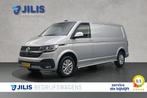 Volkswagen Transporter 2.0 TDI 150PK DSG L2 | Navigatie | Tr, Gebruikt, Euro 6, 4 cilinders, 150 pk