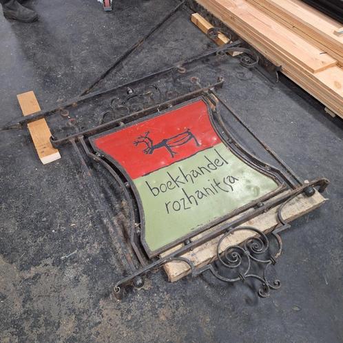 Groot! Smeedijzeren uithangbord, reclamebord antiek naambord, Antiek en Kunst, Curiosa en Brocante, Ophalen