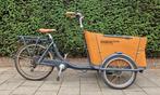 Gekeurde electrische Curve-E bakfiets, Overige merken, 4 kinderen of meer, Gebruikt, Ophalen of Verzenden
