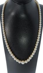 Akoya parel dames ketting 14k gouden slot antiek vintage