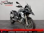 Nieuw Binnen.! Bmw R 1200 GS Model 2014 R1200GS, 2 cilinders, Bedrijf, Overig, Onbekend