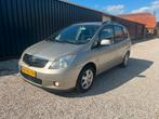 Toyota Corolla Verso 1.6 Vvt-i 2003 Grijs AIRCO, Voorwielaandrijving, 450 kg, 4 cilinders, Handgeschakeld