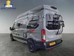 LMC Innovan 590 LMC Innovan 590 NEW, Buscamper of Camperbus, Koelkast, Tot en met 2, Bedrijf