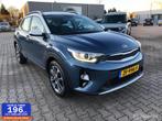 Kia Stonic 1.0 T-GDi DynamicLine Navi Camera Led ..., Auto's, Kia, Voorwielaandrijving, Gebruikt, Blauw, 49 €/maand