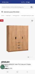 Nieuwe kledingkast van Jysk, Huis en Inrichting, Kasten | Kledingkasten, Ophalen, 100 tot 150 cm, Nieuw, 150 tot 200 cm