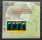 Indonesie blok 228 postfris, Verzenden, Postfris, Zuid-Azië