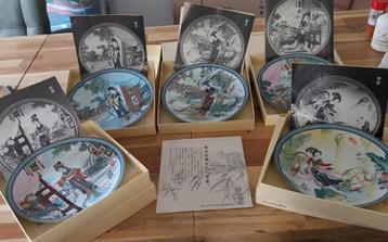 5 ongebruikte Jingdezhen sierborden – in doos – Zhao Huimin beschikbaar voor biedingen