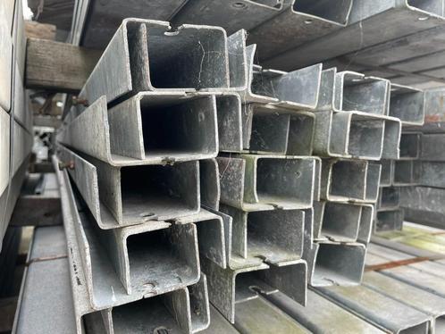 U-Profielen | 70x40x2mm | lengte: 2900/2660 mm, Doe-het-zelf en Verbouw, Metalen, Gebruikt, IJzer, Ophalen of Verzenden