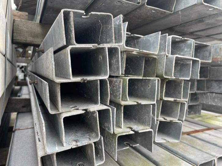U-Profielen | 70x40x2mm | lengte: 2900/2660 mm, Doe-het-zelf en Verbouw, Metalen, Gebruikt, IJzer, Ophalen of Verzenden