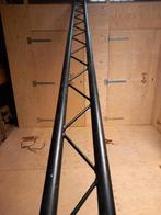 Laddertrush 400 cm. 5 stuks, Ophalen, Zo goed als nieuw, Laser