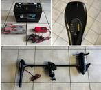 ZGAN ! Complete Set Minn Kota 55 LBS Sportline 105Ah oplader, Ophalen, Zo goed als nieuw, Overige typen