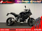 BMW F 900 XR (bj 2025), 2 cilinders, Bedrijf, Meer dan 35 kW, Overig