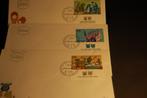 FDC Israel, Ophalen of Verzenden, Gestempeld, Midden-Oosten