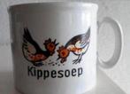 Retro soepkom/Beker Kippesoep, Ophalen of Verzenden, Zo goed als nieuw, Overige stijlen, Kop(pen) en/of Schotel(s)