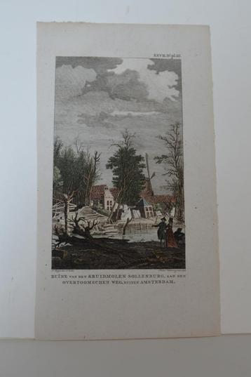 AMSTERDAM OVERTOOM KRUITMOLEN SOLLENBURG GRAVURE 1758 GF8 beschikbaar voor biedingen