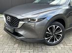 Mazda CX-5 2.5 e-SkyActiv-G M Hybrid 194 Advantage 360 Camer, Stof, Gebruikt, 4 cilinders, 2000 kg