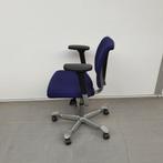 HAG H05 bureaustoel - paarse stof ``afgeprijsd``, Huis en Inrichting, Bureaustoelen, Gebruikt, Bureaustoel, Ophalen, Paars