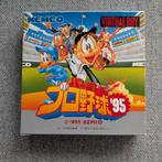 Virtual League Baseball Virtual Boy Japans, Gebruikt, Verzenden, 1 speler, Vanaf 3 jaar