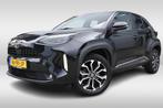 Toyota Yaris Cross 1.5 VVT-I First Edition 1350 trekgewicht, Te koop, Benzine, 550 kg, Gebruikt