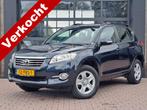 Toyota RAV4 2.0 VVTi 158PK Comfort 2WD | Airco | All-seasons, Euro 5, Stof, 4 cilinders, Origineel Nederlands
