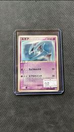 Lugia - Pokemon, Ophalen of Verzenden, Zo goed als nieuw, Losse kaart