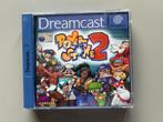 Power Stone 2 (Sega Dreamcast), Vechten, 1 speler, Eén computer, Ophalen of Verzenden