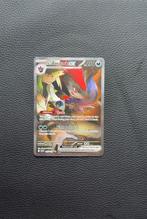 N’s Zoroark Ex #185 Pokemon Journey Together | Ruil Mogelijk, Hobby en Vrije tijd, Verzamelkaartspellen | Pokémon, Ophalen of Verzenden