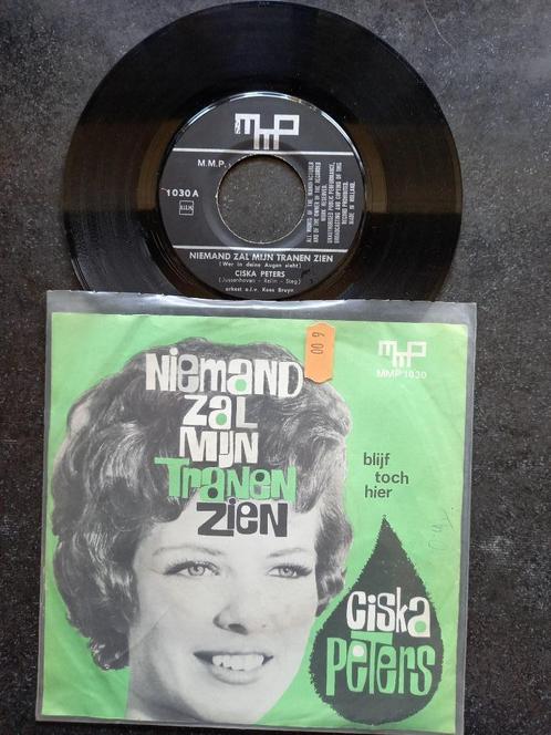 Ciska Peters - Niemand zal mijn Tranen zien 1964, Cd's en Dvd's, Vinyl Singles, Gebruikt, Single, Nederlandstalig, 7 inch, Ophalen of Verzenden