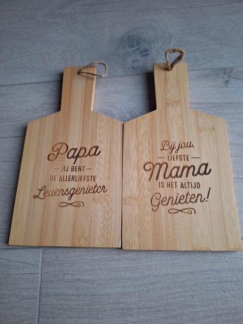 2 Houten snijplanken /Borrelplanken, Huis en Inrichting, Keuken | Keukenbenodigdheden, Nieuw, Ophalen of Verzenden