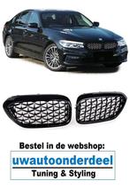 Sport Nieren Grill Diamond Zwart Chrome Voor Bmw 5 Serie G30, Ophalen of Verzenden