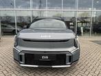 Kia EV9 GT-Line AWD 6p. 99.8 kWh Kia EV9 Launch Edition GT-L, Auto's, Kia, Automaat, 2548 kg, EV9, 505 km