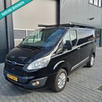 Ford Transit Custom/130PK/270L1h1/2016/Imperiaal/Luxe, Voorwielaandrijving, Stof, 1995 cc, 2500 kg