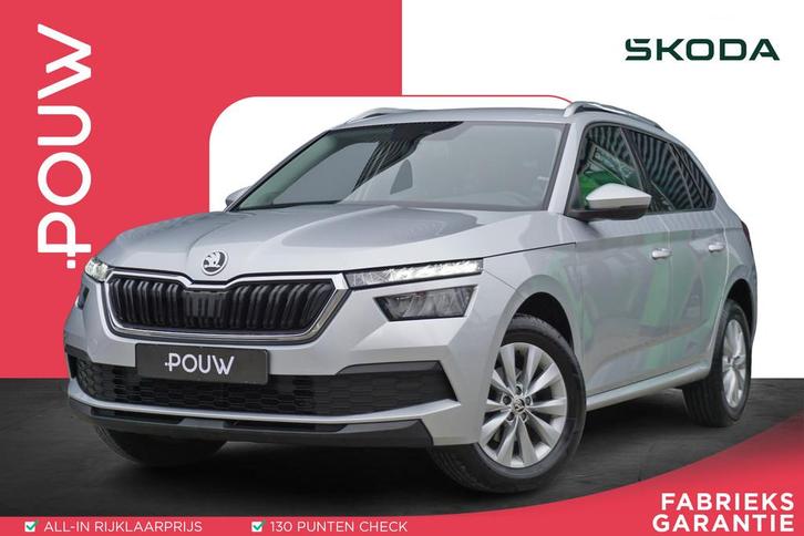 Skoda Kamiq 1.0 TSI 110pk Ambition Cruise Control | Smartlin, Auto's, Skoda, Bedrijf, Te koop, Kamiq, ABS, Airbags, Airconditioning
