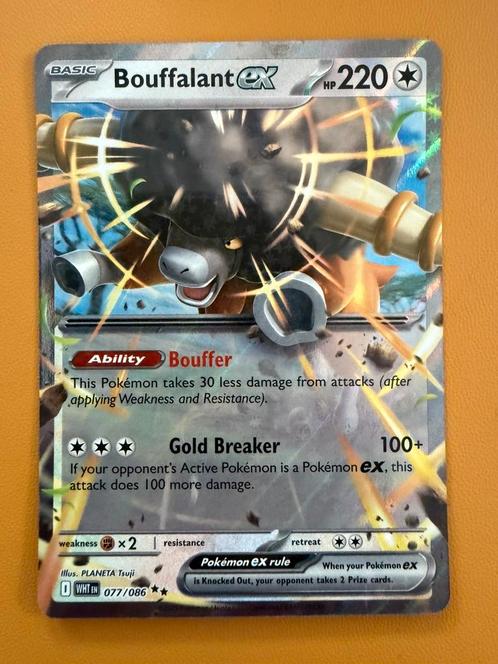 Bouffalant (WHT 077) - White Flare Engels, Hobby en Vrije tijd, Verzamelkaartspellen | Pokémon, Zo goed als nieuw, Losse kaart