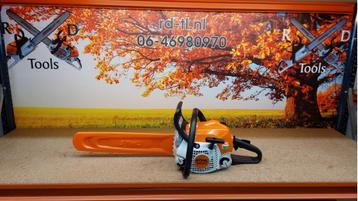 Stihl MS 211 Motorzaag / Kettingzaag MS211 40cm blad beschikbaar voor biedingen