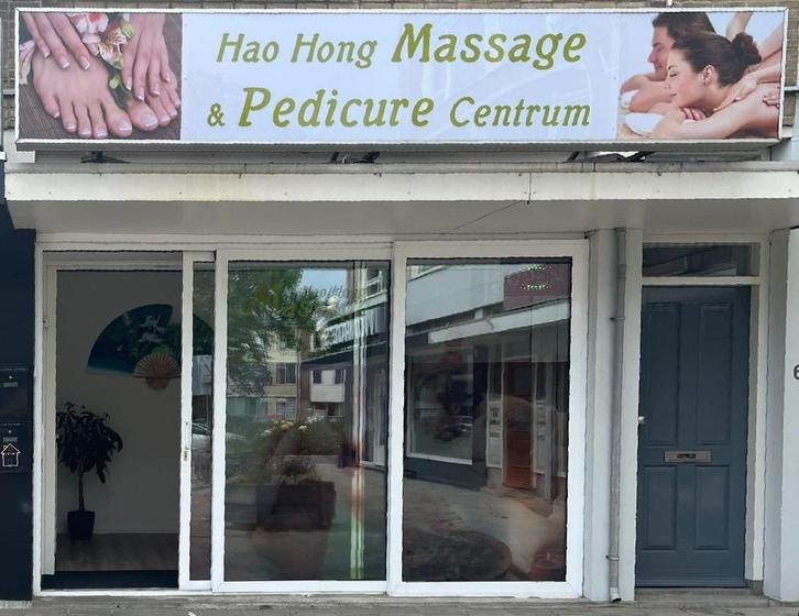 Hao Hong Massage & Pedicure Centrum in Ridderkerk, Diensten en Vakmensen, Welzijn | Masseurs en Massagesalons, Ontspanningsmassage