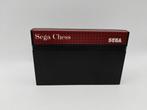 Sega Chess Sega master system, Spelcomputers en Games, ., 1 speler, Ophalen of Verzenden, Zo goed als nieuw