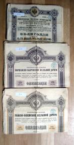 Aandelen en Obligatie's, Postzegels en Munten, Aandelen en Waardepapieren, Verzenden, Voor 1920, Aandeel