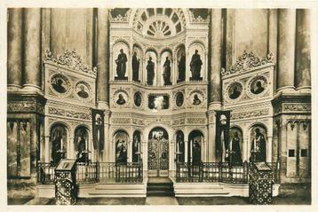 (701-426-023) Wiesbaden Russische Kirche beschikbaar voor biedingen