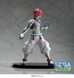 Demon Slayer: Kimetsu no Yaiba SPM Statue Akaza 22 cm, Verzenden, Heo GmbH, Nieuw, West Campus 1, 76863 Herxheim, Germany