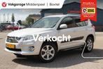 Toyota RAV4 2.0 VVTi Dynamic 2WD | Trekhaak | Climate | Navi, Voorwielaandrijving, 12 maanden, Stof, Zwart