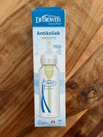 Dr Brown fles, Ophalen, Nieuw