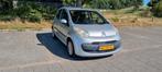 Citroën C1 1.0 5-DRS 2006 Grijs, Auto's, Voorwielaandrijving, 4 stoelen, C1, 68 pk