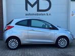 Ford Ka 1.2 Titanium X - Perfect onderhouden - Airco, Voorwielaandrijving, Stof, Gebruikt, 4 cilinders