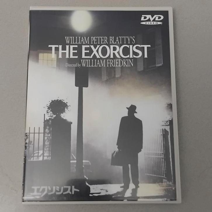 The Exorcist (1973) DVD - Japanse Uitgave, Cd's en Dvd's, Dvd's | Horror, Zo goed als nieuw, Vanaf 16 jaar, Ophalen of Verzenden
