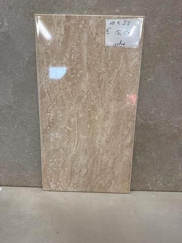 Mooie Wandtegel 60x33 cm beschikbaar voor biedingen