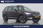 Volvo XC90 T8 Twin Engine Inscription | Luchtvering | Head-U, Auto's, Volvo, Euro 6, 4 cilinders, 7 stoelen, Vierwielaandrijving