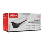 Dahua DH-IPC-HFW5241EP-ZE AI 2MP IR Varifocal Bullet WizMind, Ophalen of Verzenden, Nieuw