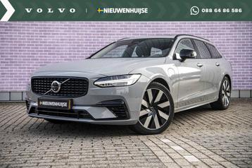 Volvo V90 2.0 T6 Plug-in hybrid AWD Ultra Dark | Trekhaak |  beschikbaar voor biedingen