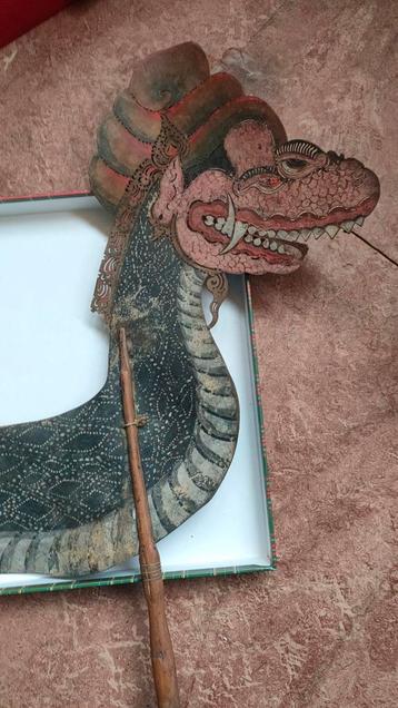 Wayang Kulit Pop - Indonesische Schaduwpop beschikbaar voor biedingen